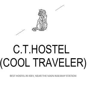 旅馆 Cool Traveler, 基輔