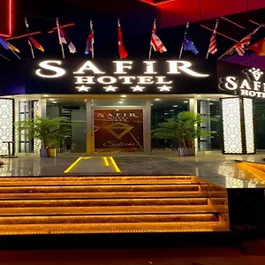 Safir Силиври