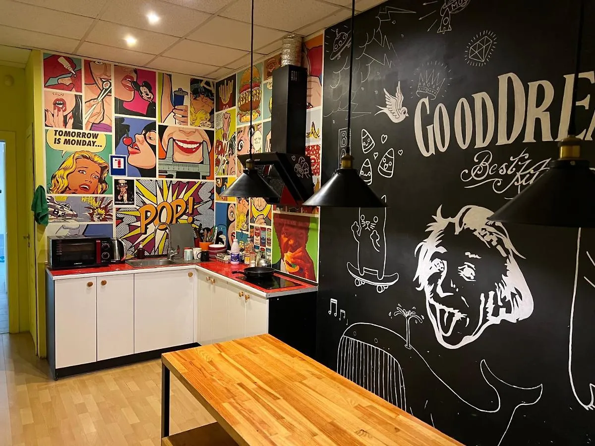 Hostel Good Dreams Hotel Kyiv Ukraine