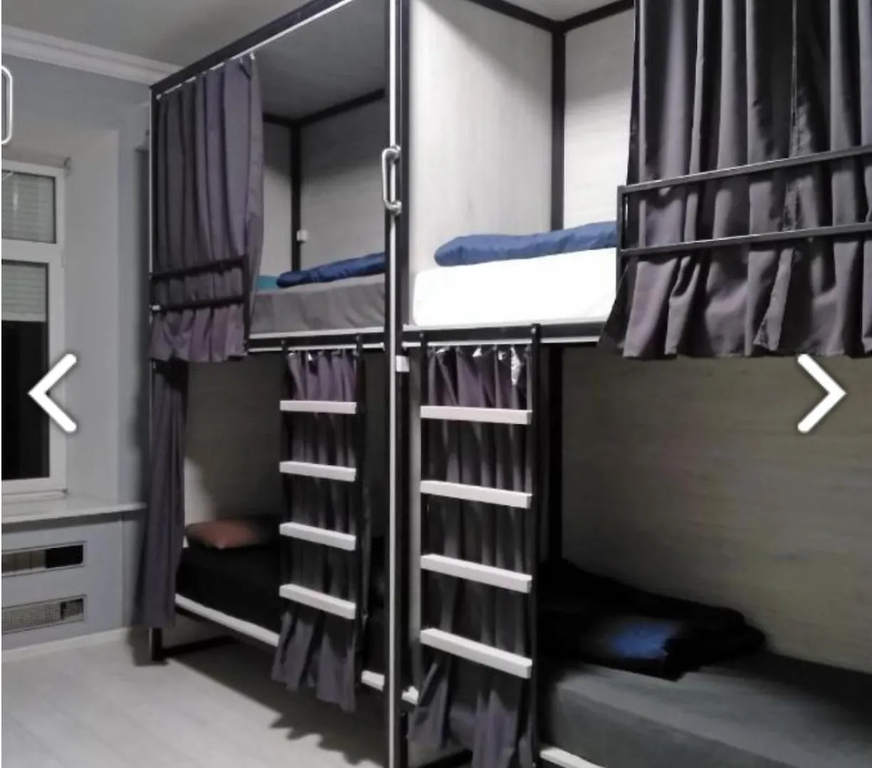 Good Dreams Hotel Киев Украина
