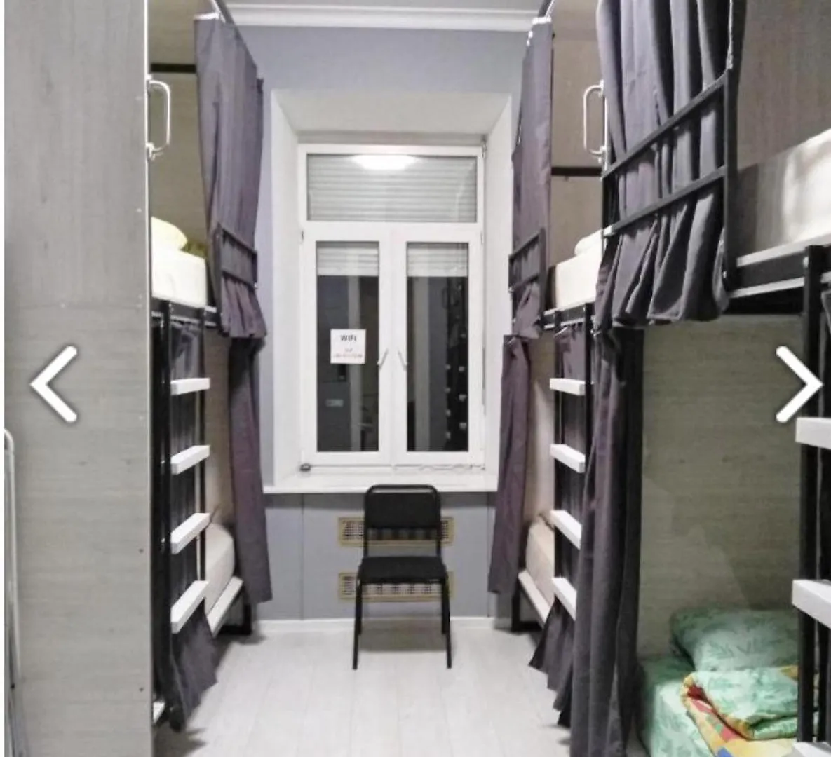 Hostel Good Dreams Hotel Kyiv