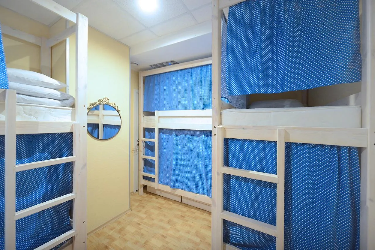 Hostel Good Dreams Hotel Kyiv