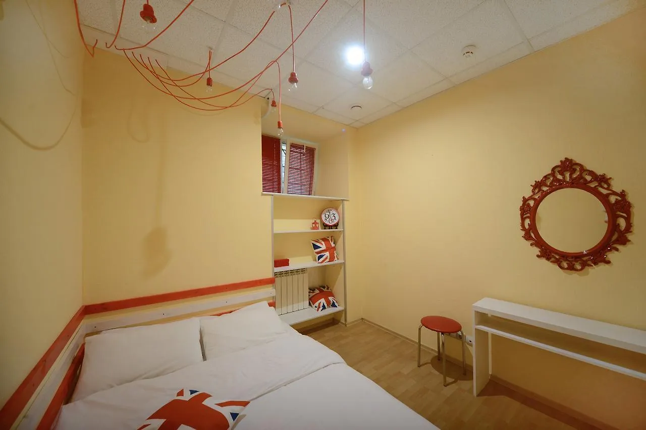 Hostel Good Dreams Hotel Kyiv