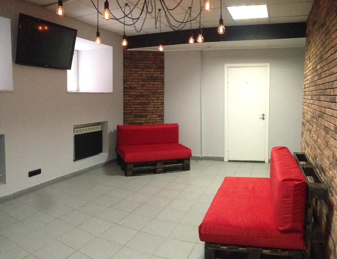 Hostel Good Dreams Hotel Kyiv