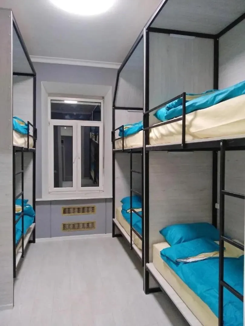 Good Dreams Hotel Kiev Ucrania