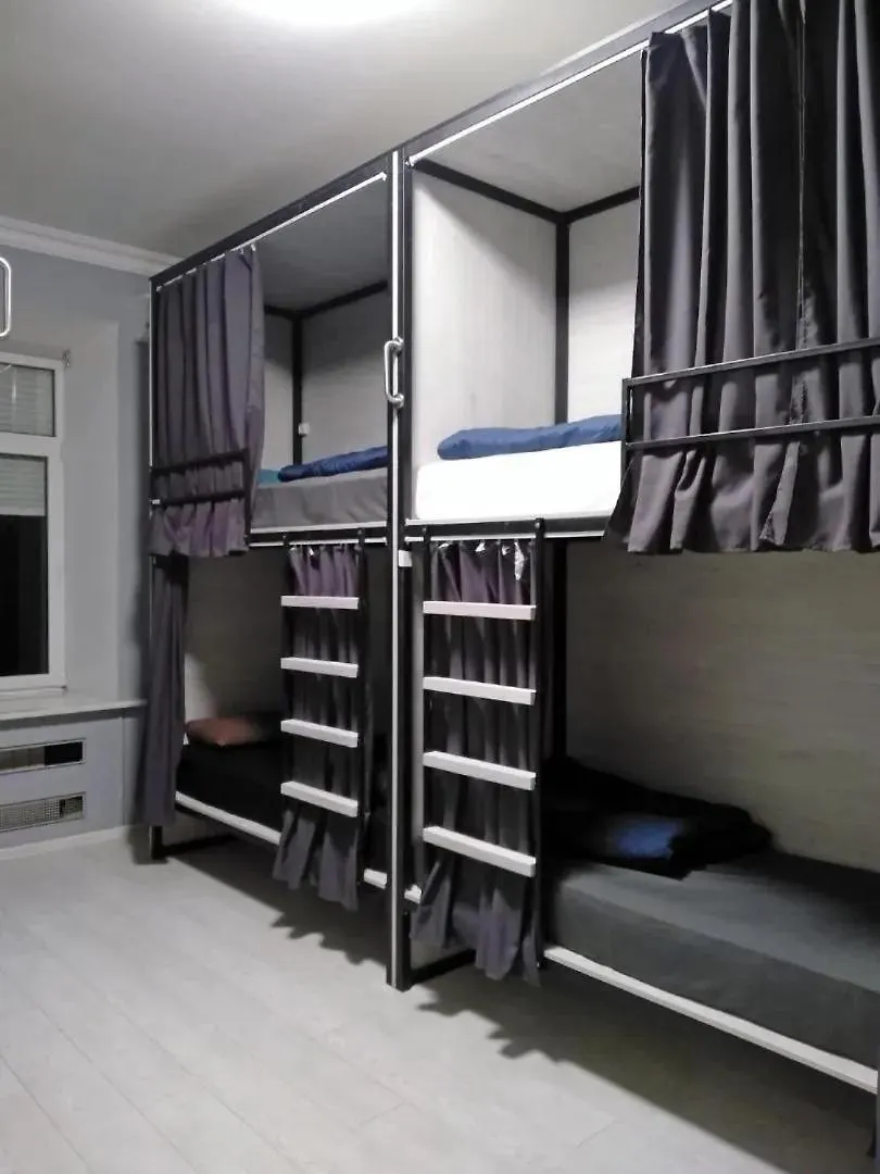 Good Dreams Hotel Kiev Hostal