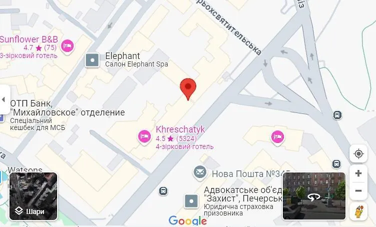 Hostel Good Dreams Hotel Kijev