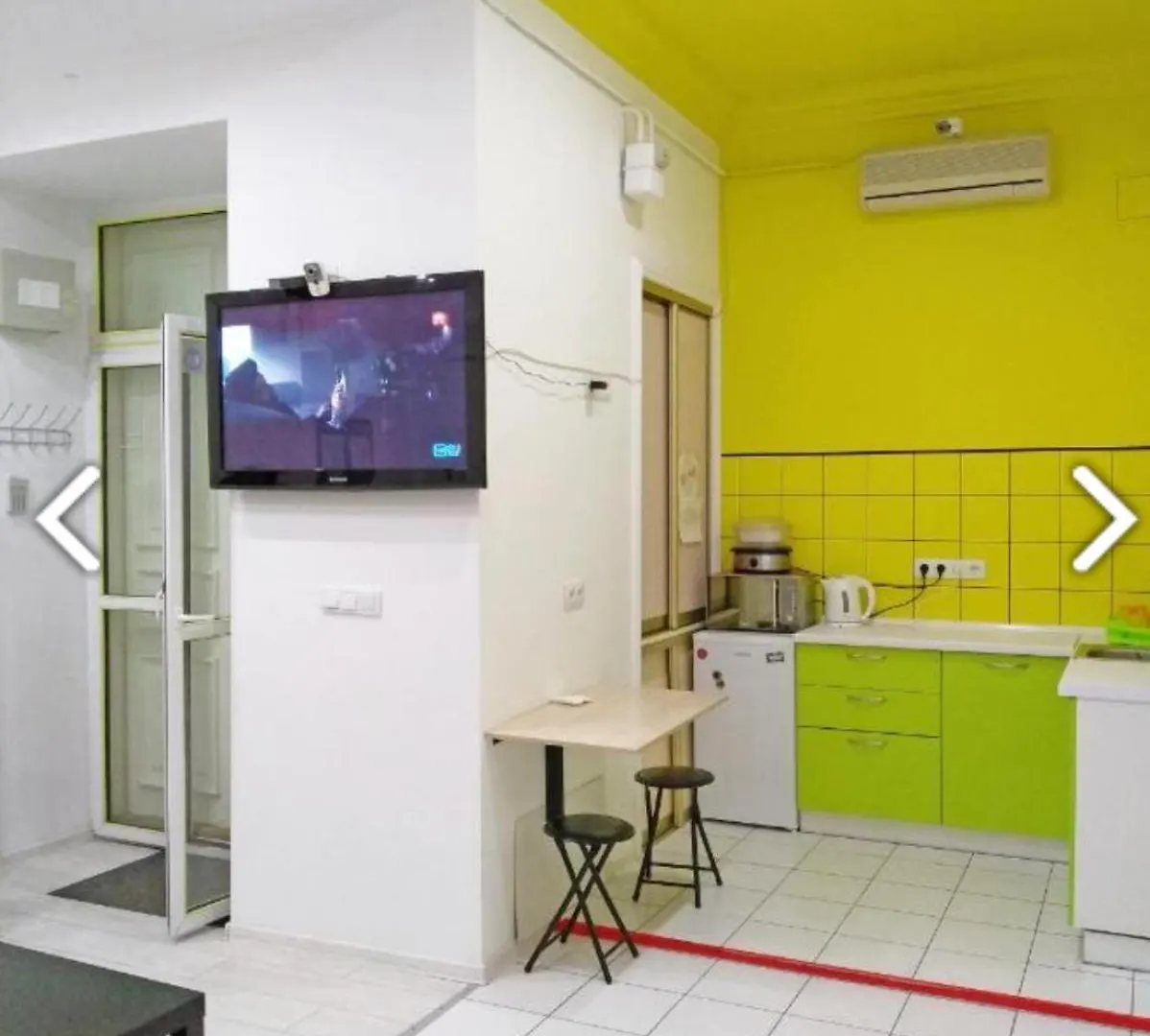 Hostal Good Dreams Hotel Kiev Ucrania