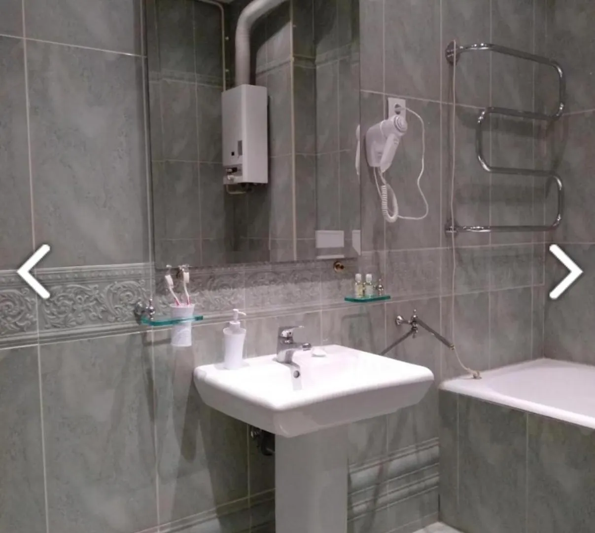 Hostal Good Dreams Hotel Kiev