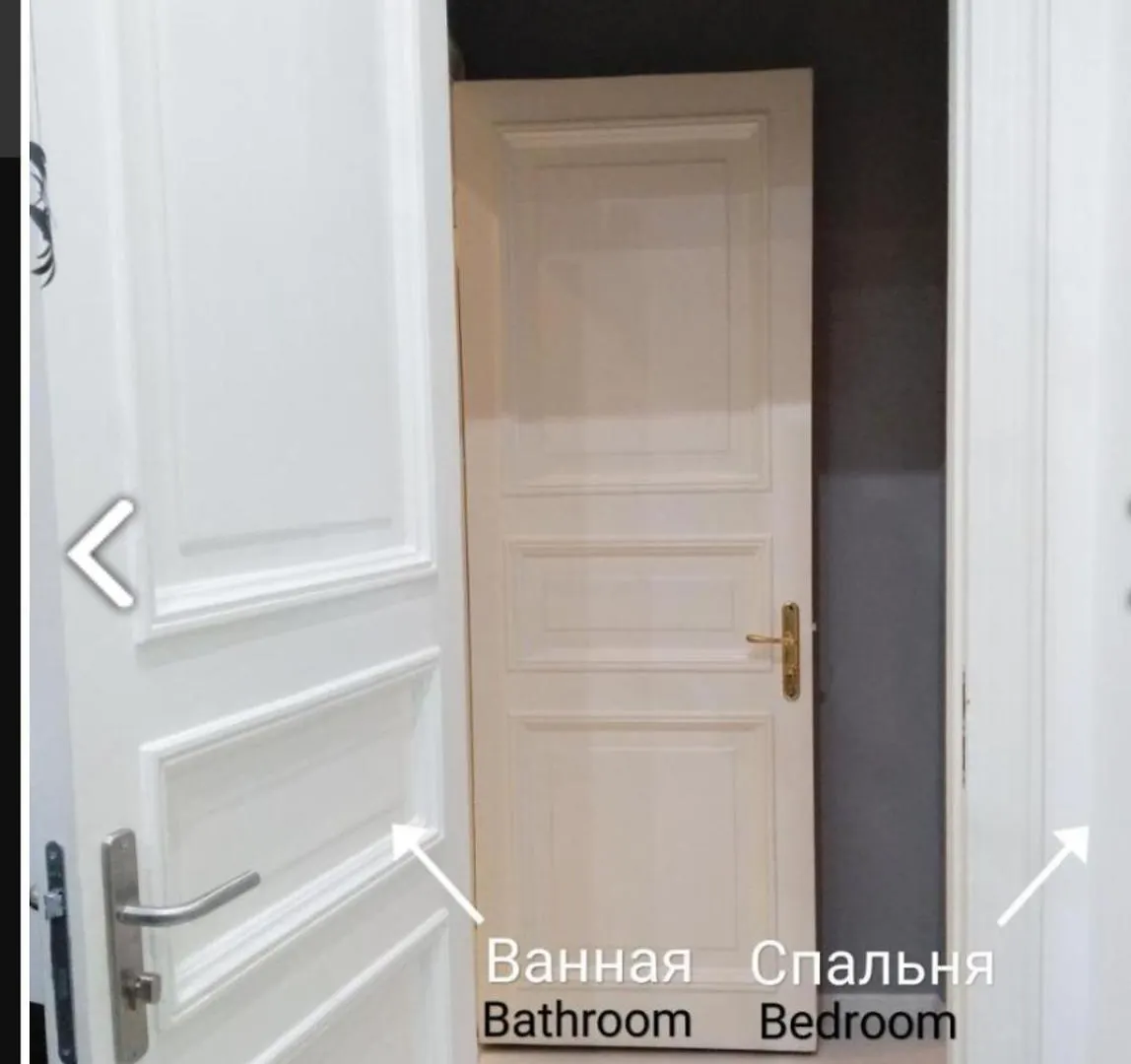 Good Dreams Hotel Kiev Hostal