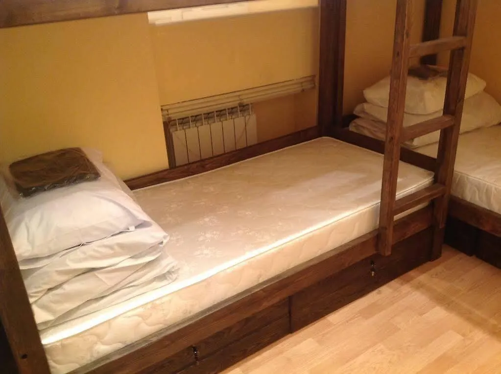 Good Dreams Hotel Kijev Ukrajna